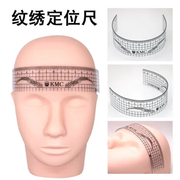 

Munsu Standard Positioning Eyebrow Shaping Tool Eyebrow Card Korean Style Eyebrow Eyebrow Fog Amount Section Eyebrows Horizontal