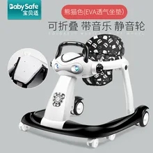 Ребенок waker ребенок ручной толчок может сидеть складной Анти опрокидывание функция