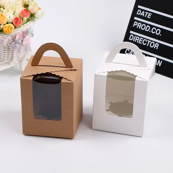 

50pcs Portable Single Cavity Cupcake Box with Window Insert Cupcake Containers Holder Party Favors for Home Dessert Shop (Kraft