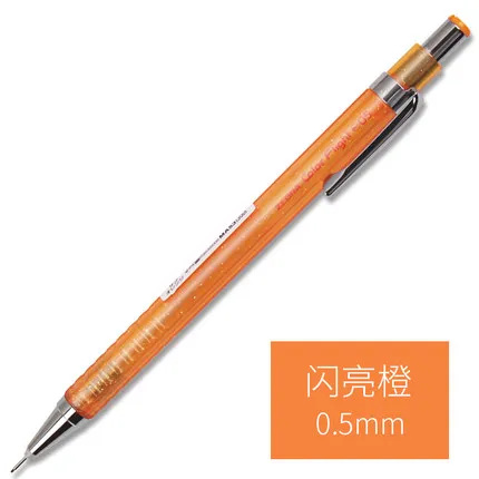 Shiny orange Автоматический карандаш с рисунком зебры MA53 0,5 мм, прозрачный шестигранный стержень, вращающийся, низкий центр тяжести, антиразрывный свинец - Цвет: Shiny orange