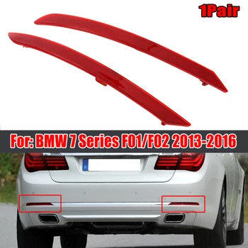 

MagicKit 2Pcs Rear Bumper Reflector Light Lamps Fits BMW 7 SERIES 2013-2016 F01 F02 LCI