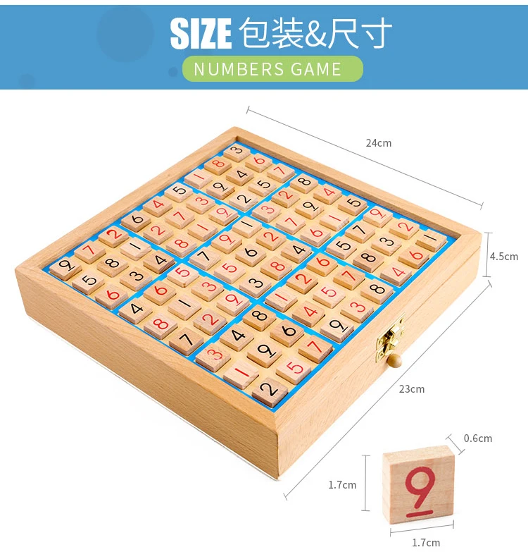 Sudoku игра шахматы Дети Начинающий образовательная сила Sudoku игрушка для взрослых настольный компьютер для молодых студентов высокого класса родителей и Чи
