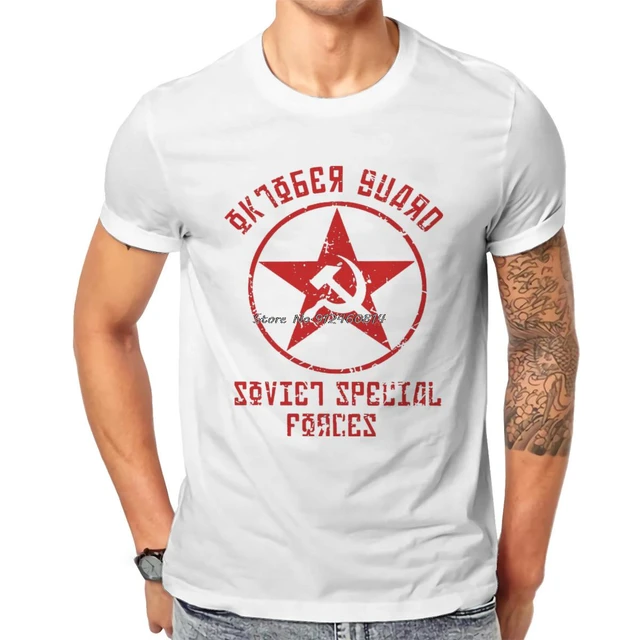 Camiseta de manga larga con diseño de estrella roja soviética, M