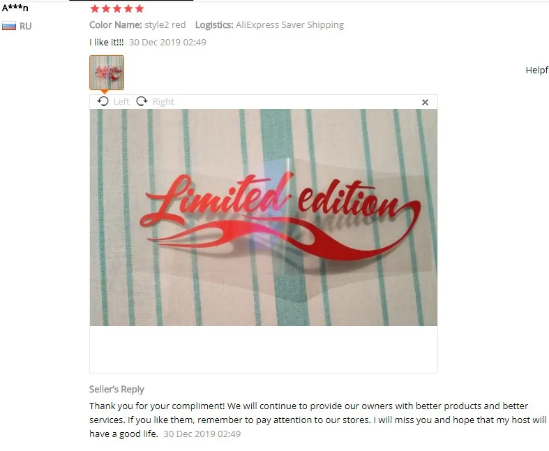 {88F6FAAD-E096-4872-92AC-15B6D58AD4E9}_20200108104356