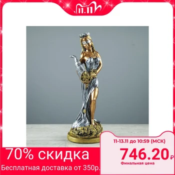 

Souvenir "Fortune" silver dress