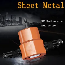 

Double Head Metal Sheet Cutting Saw Knife Cutter Nibbler Metal Cutter Power Adjustable Drill Attachment Punching Shear for Iron