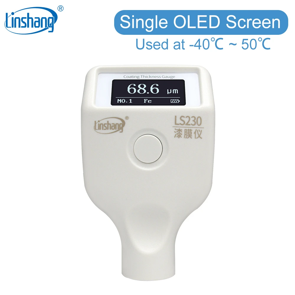 Linshang LS230 OLED Car Paint Meter Coating Thickness Gauge Measure