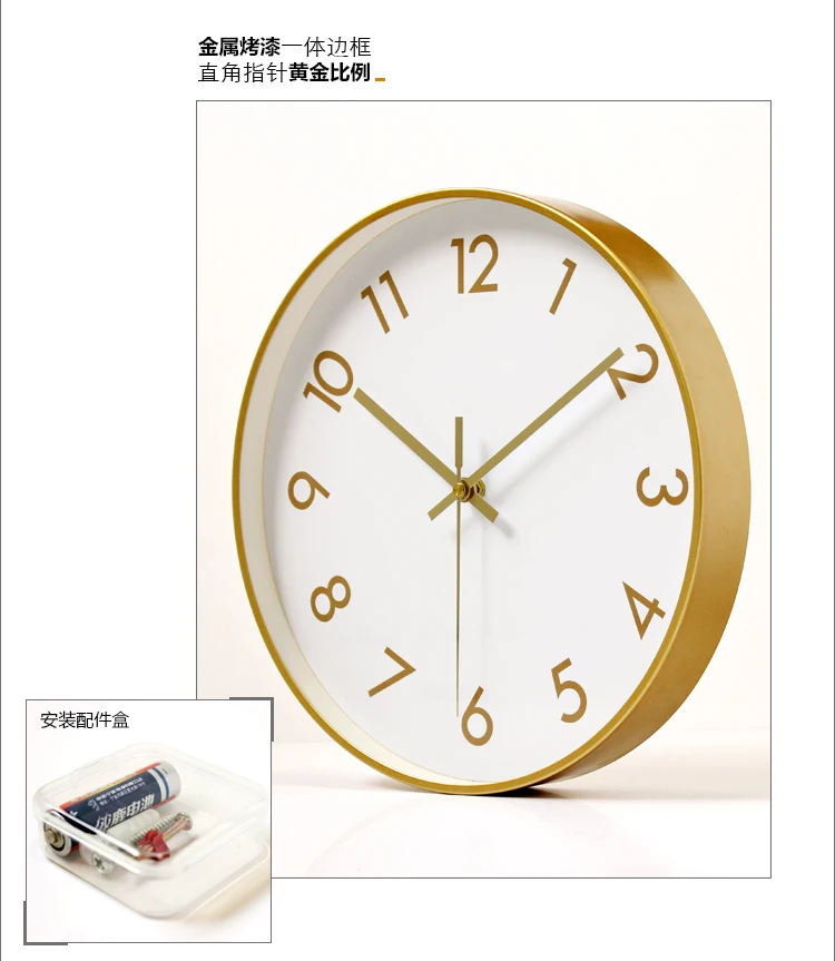 Простые современные настенные часы, бесшумные, для спальни, белые, Круглые, для гостиной, настенные часы, Orologio Da Parete, украшение для дома, новинка,, MM60WC