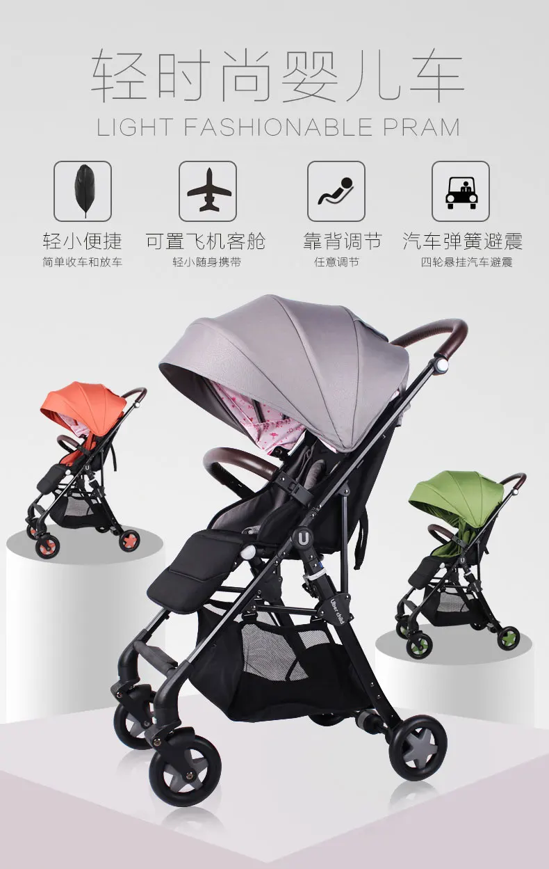 twin 3 in 1 travel system
