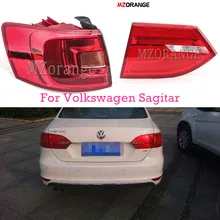 MZORANGE для Volkswagen Sagitar 2012 2013 Автомобильный-Стайлинг задний светильник лампа правая левая сторона внешняя внутренняя LHD