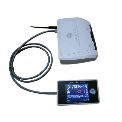 AVRT7PLUS network cable plus built-in WIFI version APRS gateway 