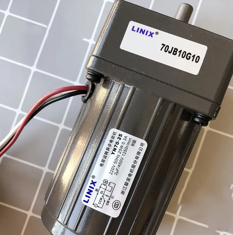 Motor 70JB15G10 YN70-20 70JB10G10 YN70-25, 220V