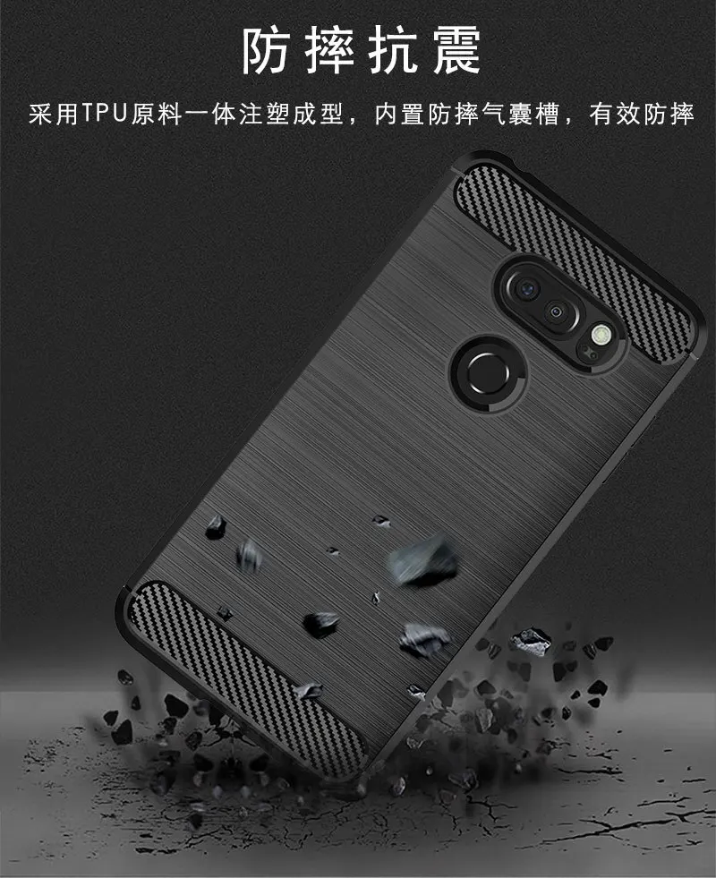 Для LG V35 ThinQ 6," дюймовый противоударный защитный чехол для телефона для LG V35 ThinQ Fiber мягкий чехол