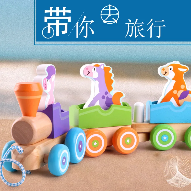 

Children Early Education Toy Drag Three-section Building Blocks Small Train Wood Kids Toy Fun Toy Gift