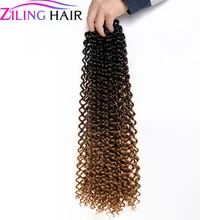 Best Price synthetic ombre water wave african style curls crochet bulk braiding hair extension tress passion twist strand braid hair Best Price synthetic ombre water wave african style curls crochet bulk braiding hair extension tress passion twist strand braid hair