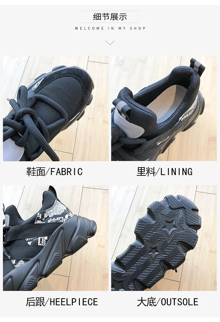 Womens Sneakers Women's New Summer Shoes shoes Platform Tennis Female Woman Fashion Heels Thick Trainers PU Short Plush