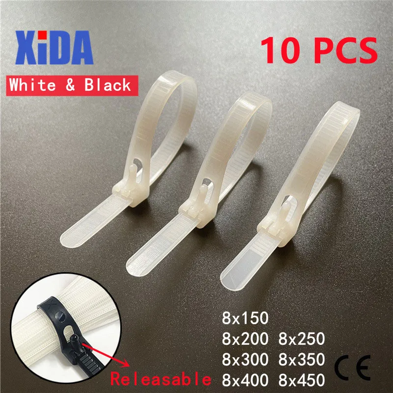 

Releasable Nylon Cable Ties May Loose Slipknot Tie Reusable Packaging Plastic Zip Tie Wrap Strap 8*150/200/250/300/350/400/450