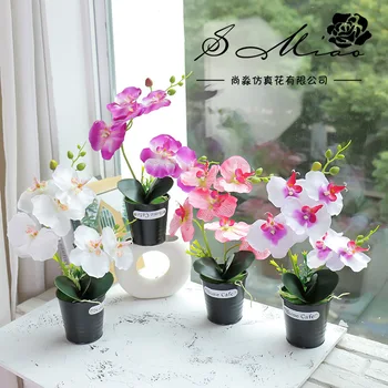 

New Style Double Fork Butterfly Orchid Bonsai Imitation Flowers Creative Decoration Artificial Plant Potted Plant Artificial Art