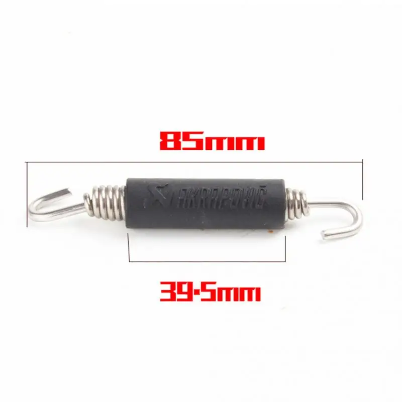 2 шт. универсальная мини выхлопная труба пружинный крючок практичный плотный