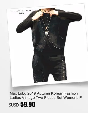 Max LuLu, известный бренд, корейские женские топы с капюшоном и штаны, Женский комплект из двух предметов, спортивный костюм с принтом, женские спортивные костюмы, наряды