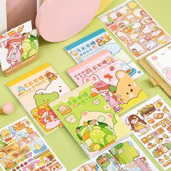 

Book Colorful Candy Series Hand-Painted Cute GIRL'S Hand Account Material Paste 20 into 4, of t