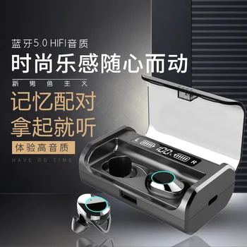 

G06tws Bluetooth Headset 5.0 Dual Handle In-ear Earplug Sports Waterproof Noise Reduction Earphones