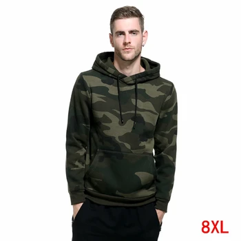 

Large size men's camouflage hoodie plus size big 6XL 7XL 8XL Bust 136 autumn and winter long sleeve loose fleece blue sweatshirt