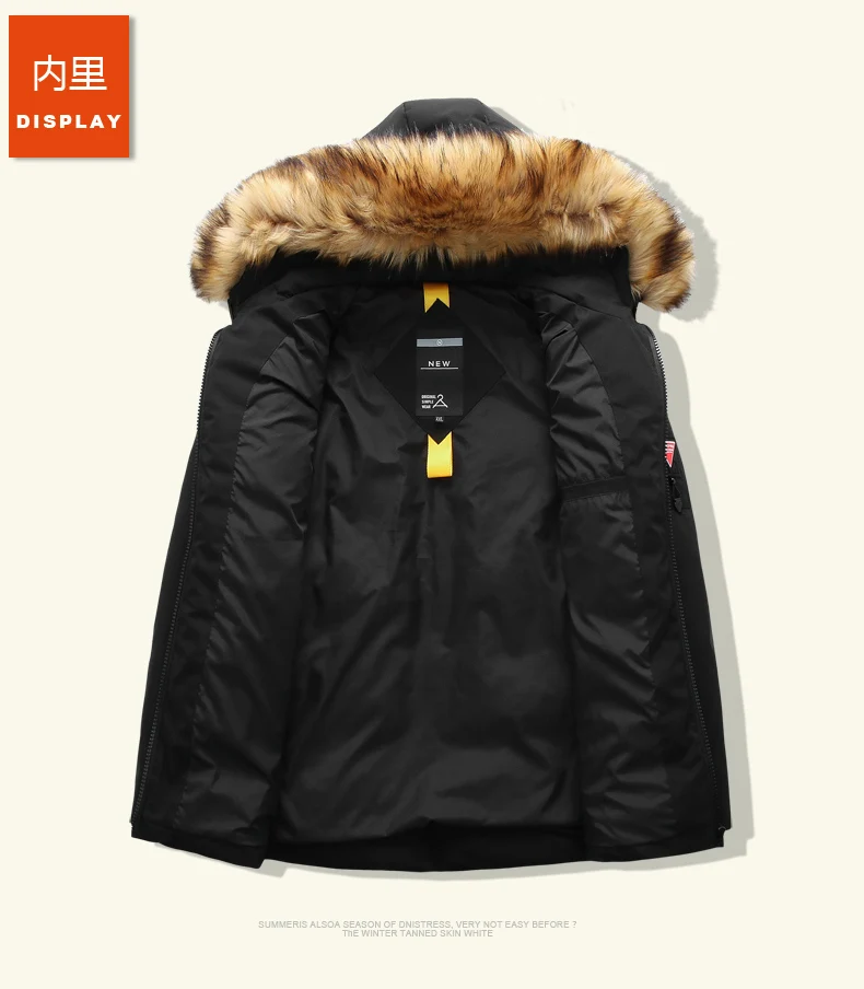 Плюс 10XL 8XL 6XL 5XL зимнее пальто Мужская ветровка с меховым капюшоном утепленная куртка мужская уличная одежда в стиле хип-хоп военные тренчи пальто парка