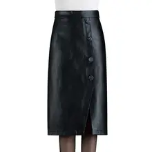 Повседневные женские юбки из искусственной кожи, осень и зима, новая юбка миди с эластичной талией, юбка для женщин размера плюс M-4xl