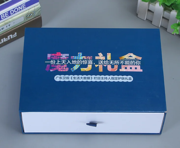 선물 패킹을 위한 거품 삽입을 가진 주문을 받아서 만들어진 서랍 상자, 마감 자석 접이식 편평한 팩 상자 --- C0405