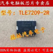 5 шт./лот TLE7209R TLE7209-2R