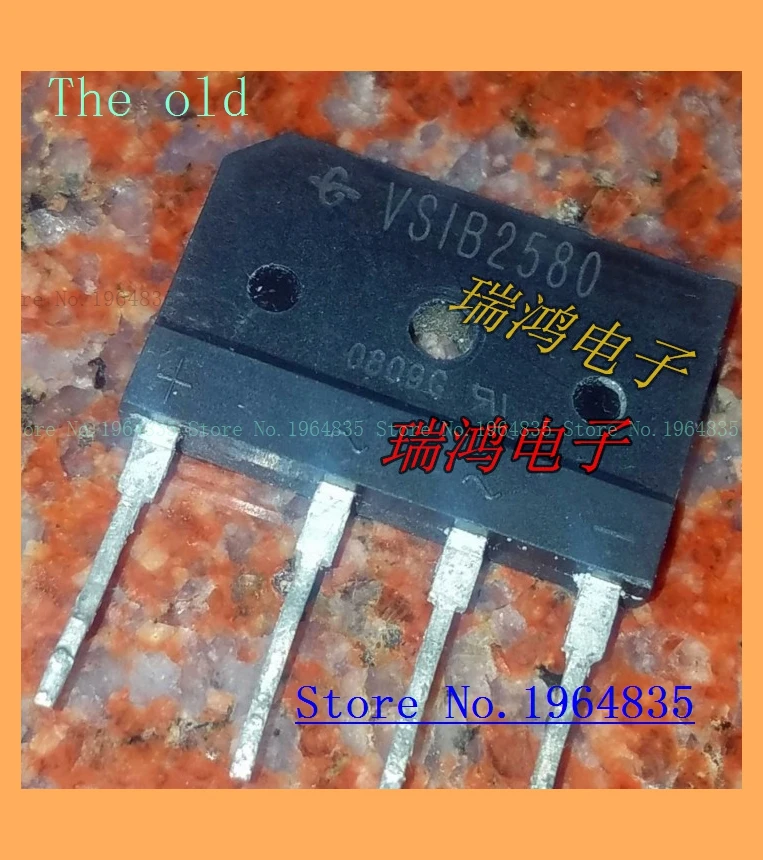 VSIB2580 GSIB2580 DIP-4 25A 800V старого