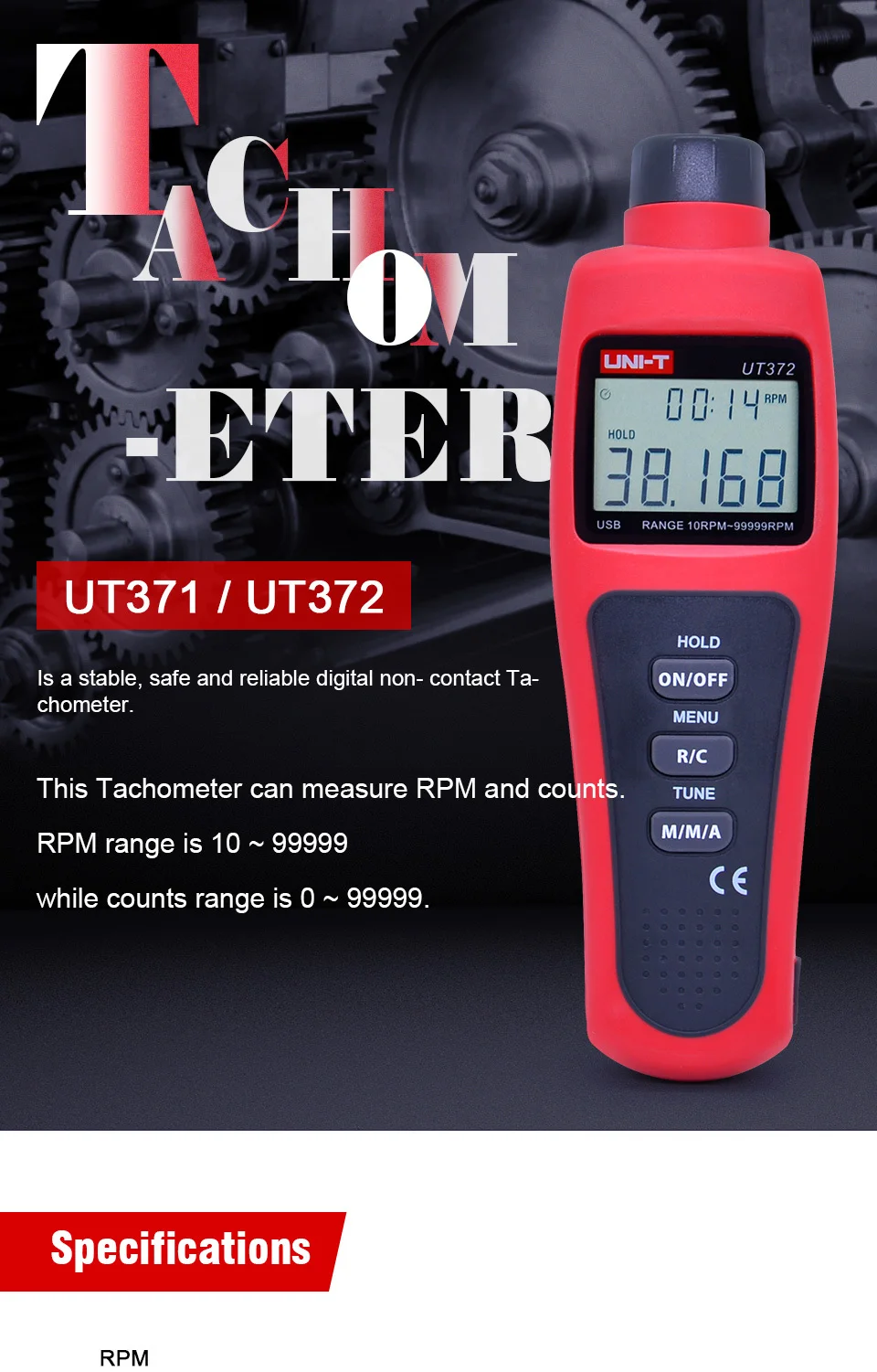 Тахометр ut 373 инструкция