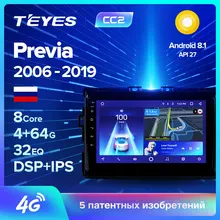 TEYES CC2 Штатная магнитола для Тойота Превия XR50 Toyota Previa XR50 2006 Android 8.1, до 8-ЯДЕР, до 4+ 64ГБ 32EQ+ DSP 2DIN автомагнитола 2 DIN DVD GPS мультимедиа автомобиля головное устройство