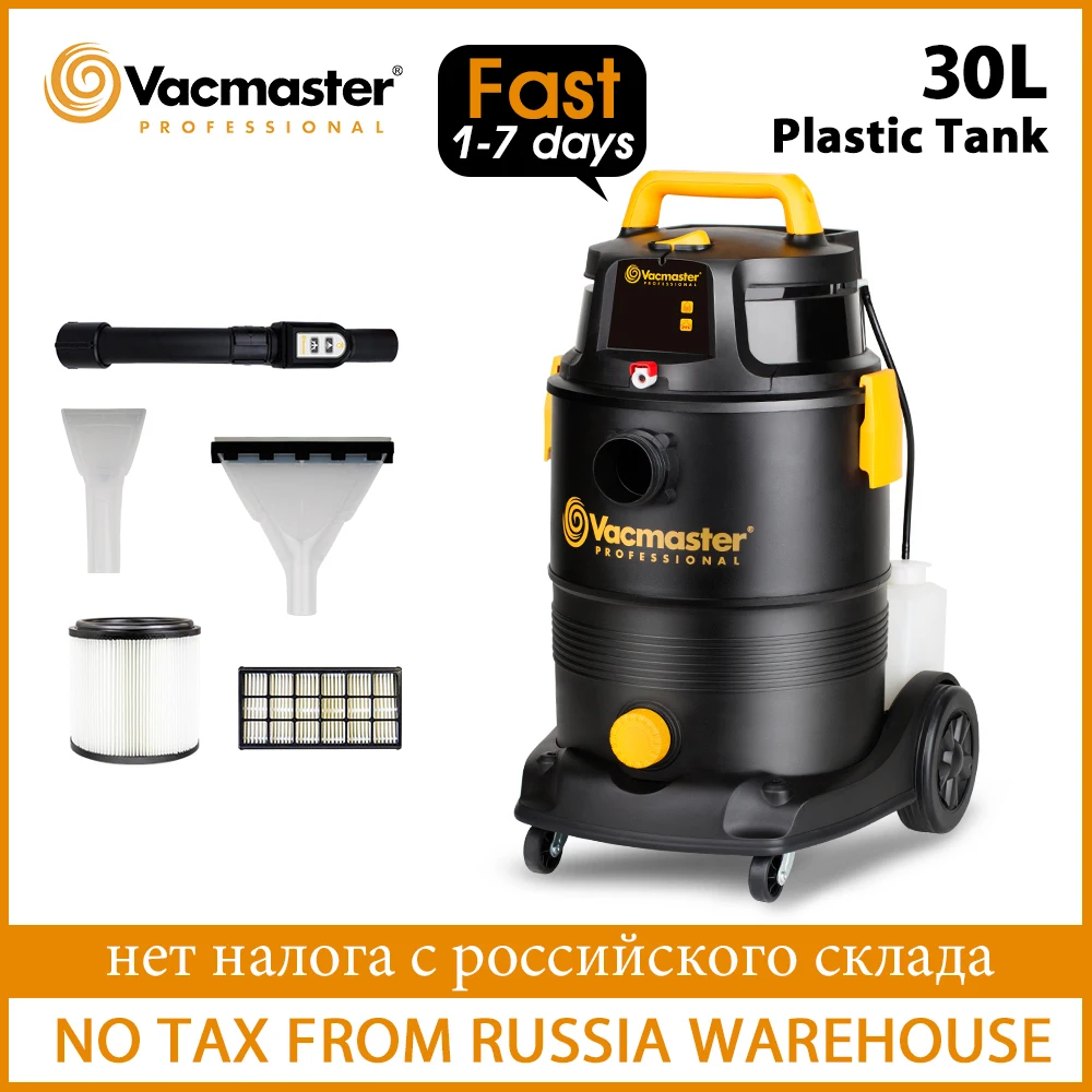 Vacmaster бытовой пылесос для ковровых покрытий мощный 19000Pa 2 в 1 Мокрый сухой