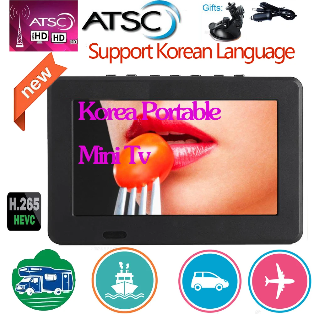 LEADSTAR 7 inch Portable Mini Tv Full Compatible With ATSC H265/Hevc Dolby Ac3 Atsc t Decoder 800x480 Support TF Card USB 1