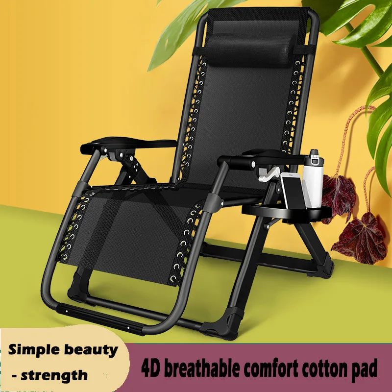 

Lounge chair folding bed lunch break summer cool office nap chair simple marching single bed summer portable home
