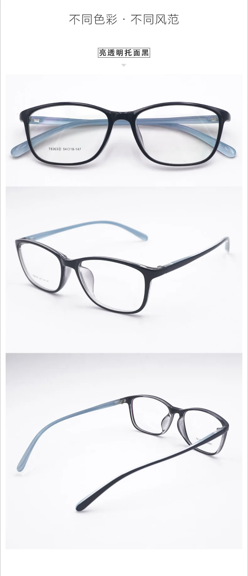 11640906303_2042593938