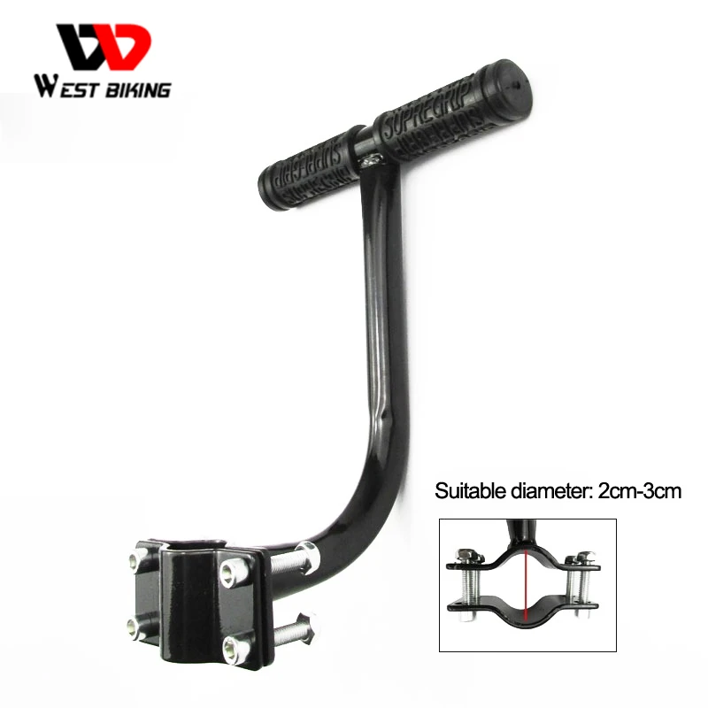 자전거 버티컬 핸드그립