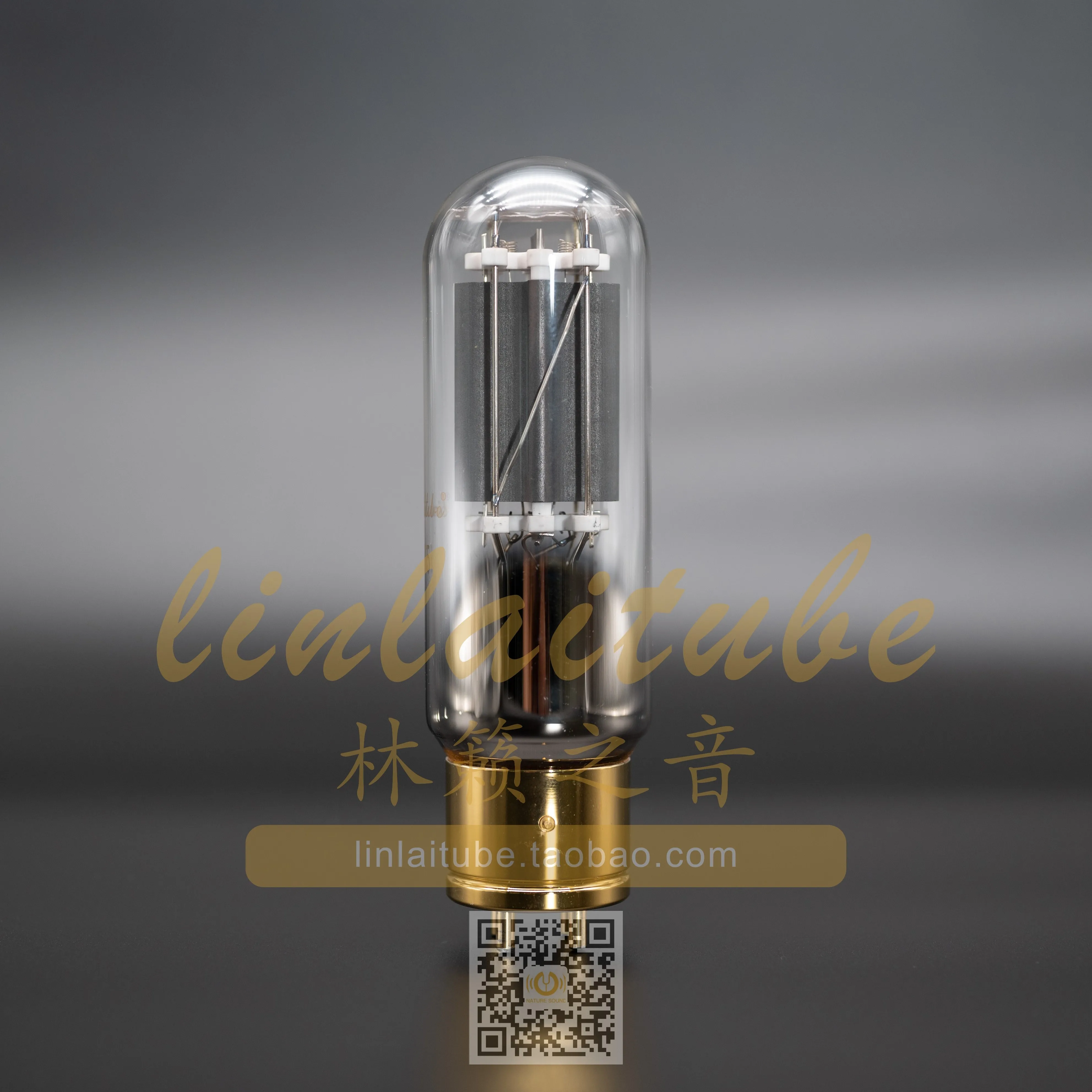 2 Pcs Linlai tube 845 Factory Outlet Perfect
