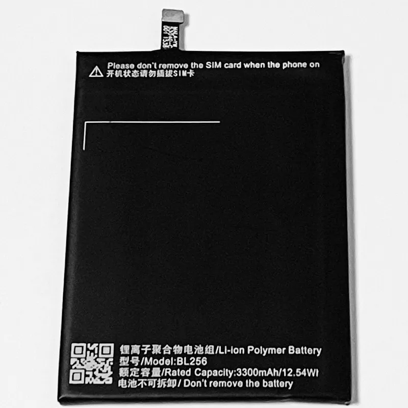 3.8V 3300mAh BL256 For Lenovo Vibe K4 