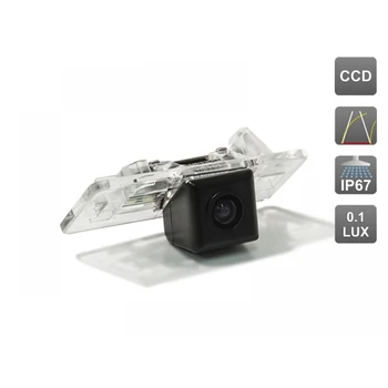 

CCD standard rear view camera with dynamic marking NEAR El