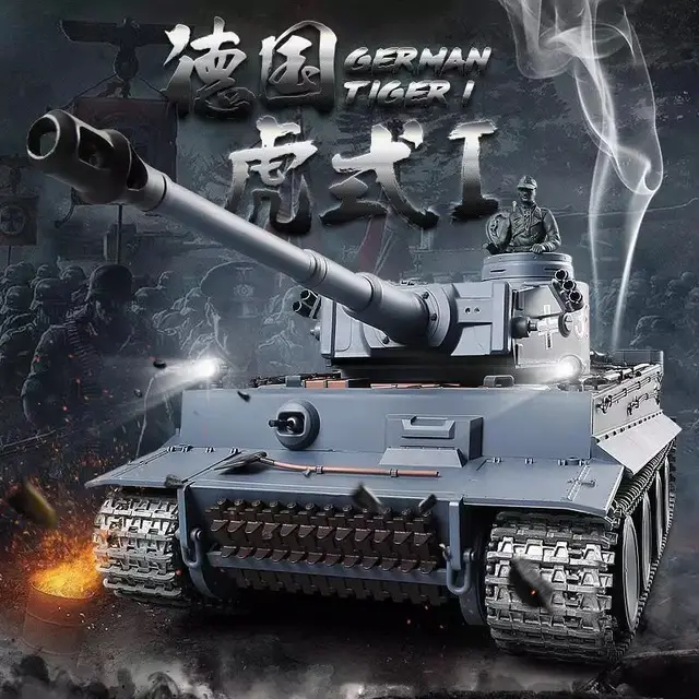 Henglong RC Tank 3818-1 German Tiger 1:16 I Heavy Remote Control Tank 3818-1 Metal Track Induced Driving Wheel 3