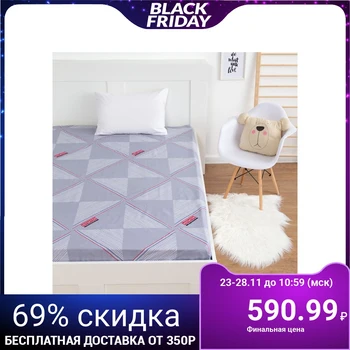 

Bed sheet LoveLife "Motivation", gray, 150 * 215 cm, 125 g / m2, satin, 100% hl 4930450