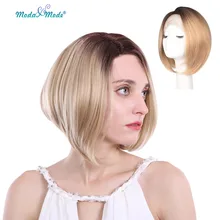 Мода и режим Pixie Cut парик блонд короткий боб синтетический кружевной передний парик темный корень Омбре кружевной парик L часть для белых/черных женщин