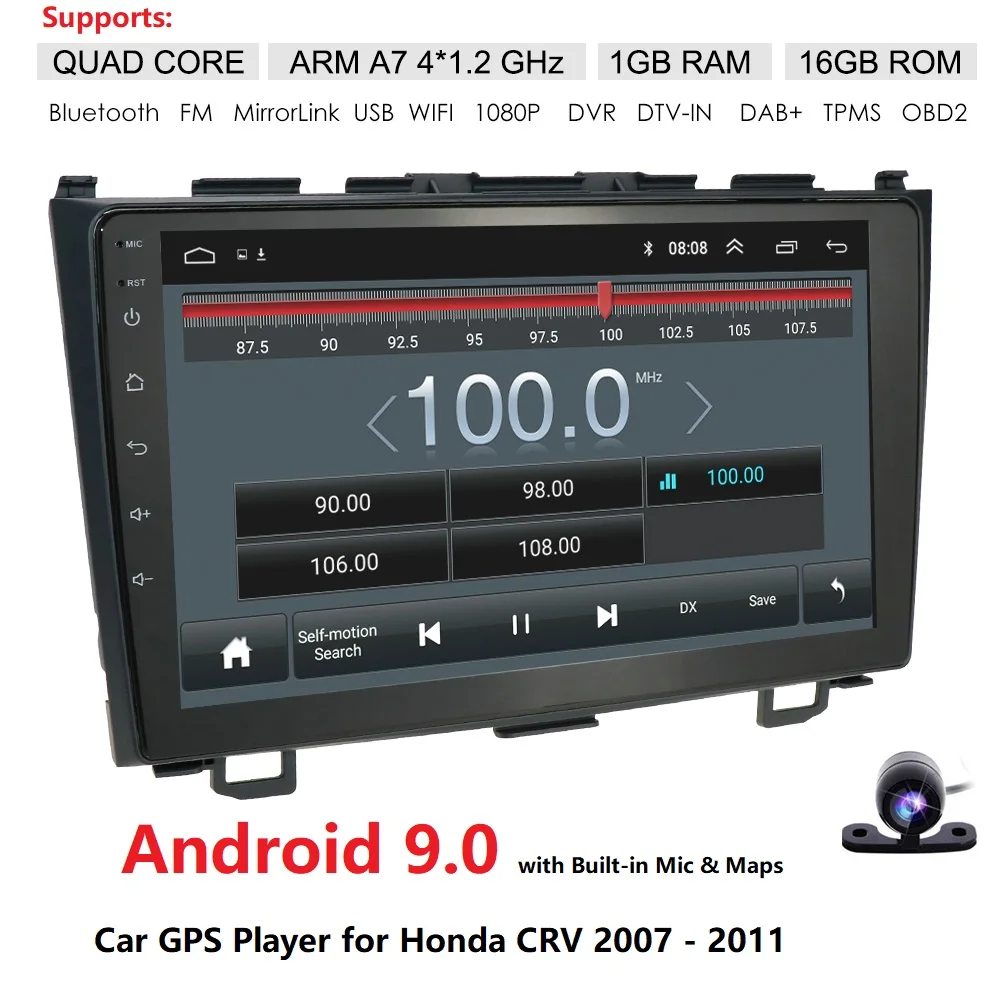 2din Android 9,0 автомобильный мультимедийный плеер для Honda CRV CR-V 2006 2007 2008 2009 2010 2011 Wi-Fi стерео navi gps BT 1024*600 без DVD