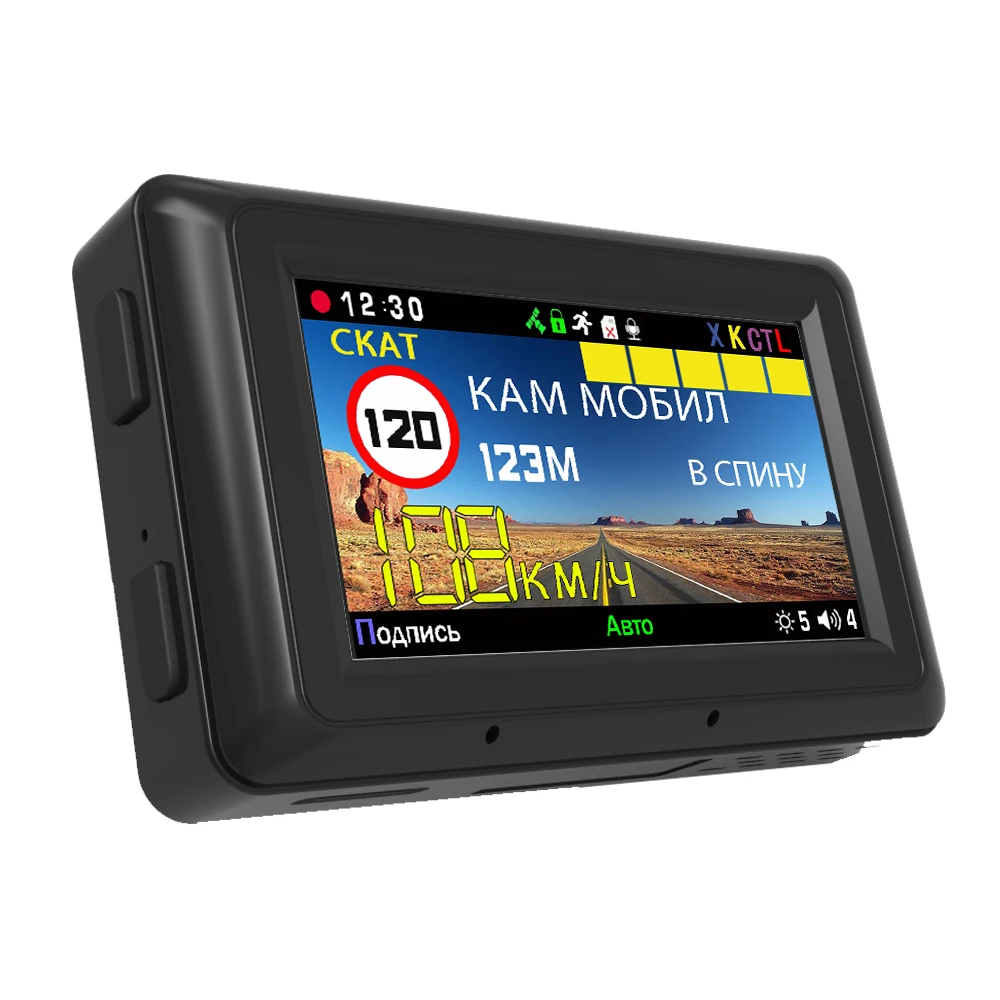 Автомобильный видеорегистратор Karadar K330SG GPS Радар-детектор 3 в 1 HD1080P магнитный