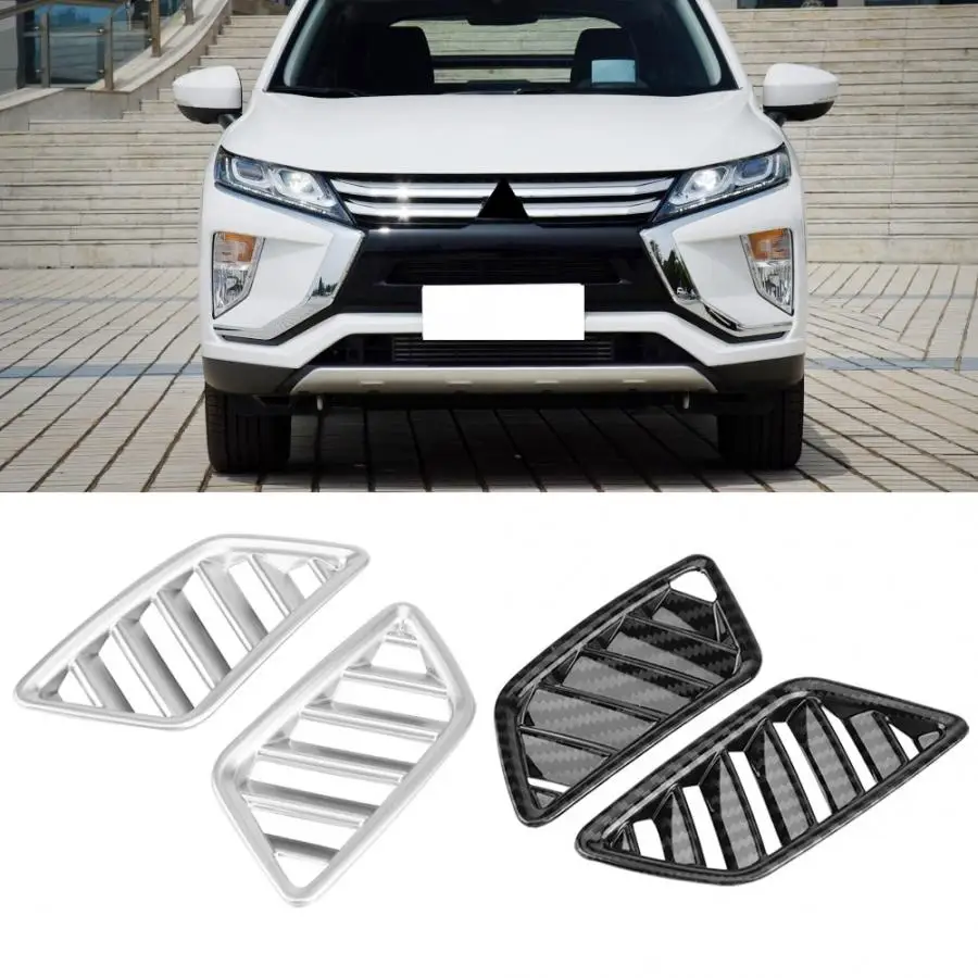2 шт. внутренняя верхняя крышка на вентиляционное отверстие для Mitsubishi Eclipse Cross матовое серебро/углеродное волокно ABS пластик