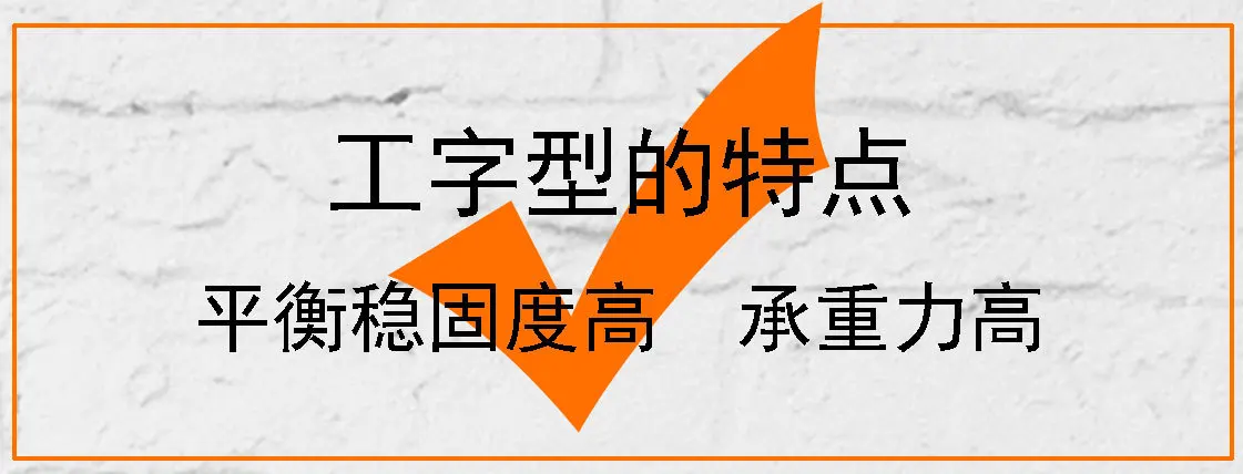 Деконструируемое отжимное оборудование для домашнего фитнеса h-образная рама пуш-ап
