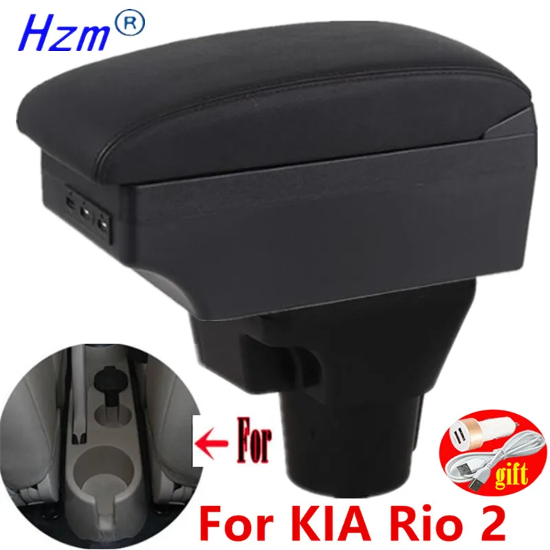 Для KIA Rio 2 подлокотник для 2006 2007 2008 2009 2010 2011 Автомобильный аксессуары интерьера